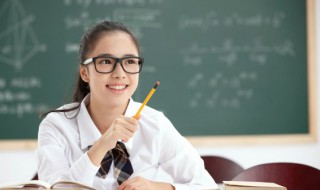 碳酸氢钠的化学式 碳酸氢钠的相关知识