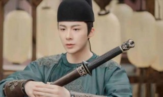 古代问男子年龄怎么问 怎么文雅的问男子年龄