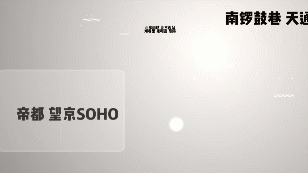 在北京过秋天必做的21件事儿，你完成了几件？