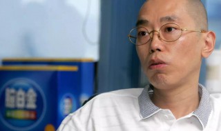 脑白金创始人是谁 脑白金的什么