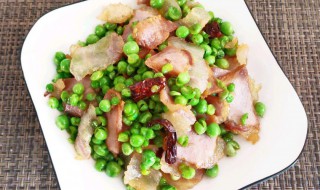 烧豌豆腊肉 怎么做烧豌豆腊肉