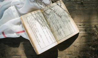 润物细无声中细字体会到什么意思 润物细无声是谁写的