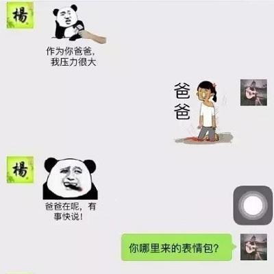 校花借我280元，到期只还给我21，还生气地说…