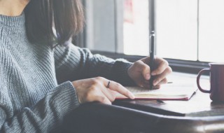 二字网名干净可爱 二字网名干净可爱又好听