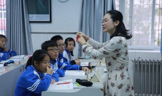 新老师自我介绍技巧 新老师巧妙的自我介绍
