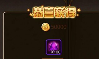 方阵英雄星银怎么获得 方阵英雄星银的获得方法