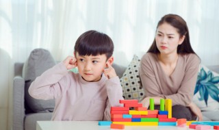 如何保护好孩子的自尊心（如何保护好孩子的自尊心和自信心）