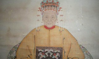 诰命夫人有什么用 诰命夫人的作用
