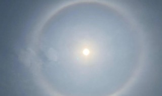 日晕现象 日晕现象介绍