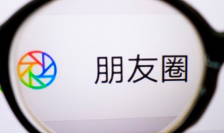微商励志语录女人早安 有什么女人微商励志语录