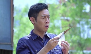 如何免费看电视剧 怎样免费看电视剧