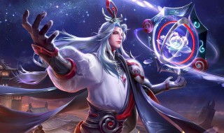 明世隐二技能怎么用 明世隐应该怎么出装