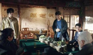 司藤找悬门帮什么忙 司藤找悬门有什么事