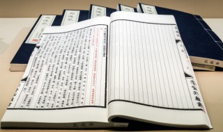 圣经中10句最经典名言 圣经中10句最经典名言是什么