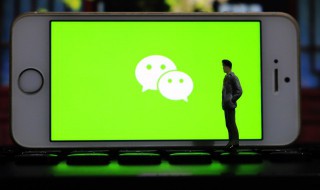 微信二维码收款怎么联系付款人 微信通过二维码付款后如何联系收款人