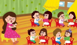 孩子几岁上幼儿园比较合适 孩子几岁上幼儿园比较好
