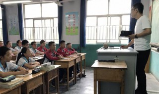 一什么鱼塘 什么的鱼塘量词