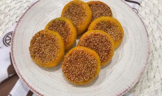 如何做南瓜糯米饼 南瓜糯米饼的做法介绍