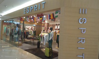 三sprit是什么牌子 三sprit品牌介绍