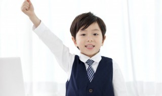 1111打一成语是什么 1111数字打一成语