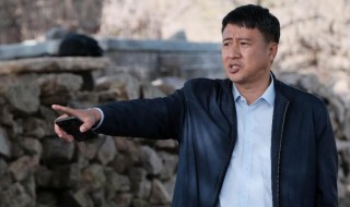 经山历海电视剧全部演员表 经山历海电视剧简介
