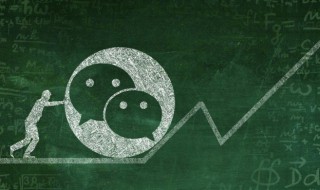 拍一拍怎么设置好多字 拍一拍设置文字的方法