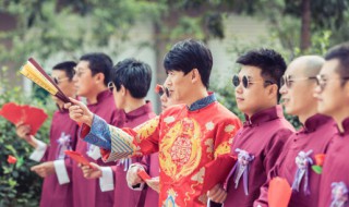 结婚娶贴怎么写 娶贴的写法说明