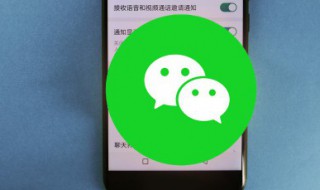 王者荣耀没有微信登录 王者荣耀微信登录的方法