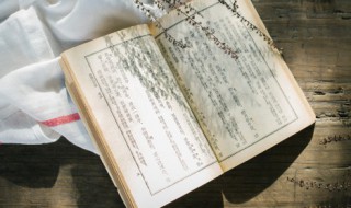 亐怎么读 亐是多音字吗