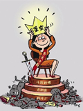 专家揭秘：不做剩女的4个小技巧