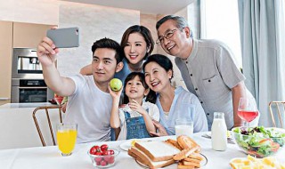 家公的称谓是什么 家公什么意思