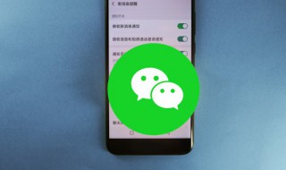 妈妈朋友圈生日文案 关于妈妈生日发圈的优美文案