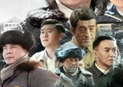 《青山不墨》讲了什么故事 历史背景是什么