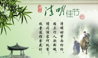 欲断魂是什么意思 欲断魂意思 是什么