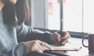 报道和报到的区别是什么 报道和报到的区别是有哪些