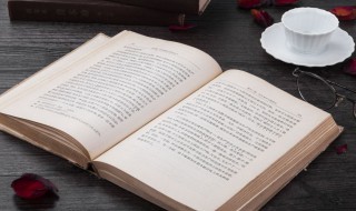大同思想出自那篇哪边古文 大同思想出处