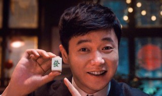 人潮汹涌翻拍的韩国什么电影 人潮汹涌电影简介