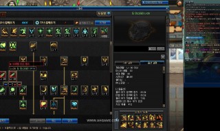 dnf鬼泣怎么加点 dnf鬼泣如何加点