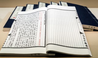苏秦简介 关于苏秦简介