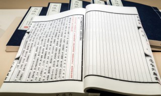 五七工是什么意思 五七工意思是什么