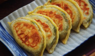 怎么制作韭菜盒子 韭菜盒子怎么做好吃