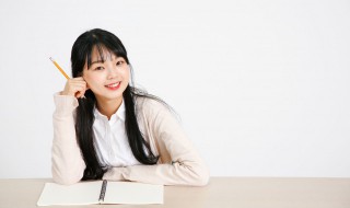 做表率什么意思 做表率的意思解释