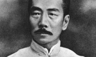 鲁迅是怎么死的 鲁迅是如何死的