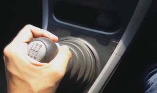 科目三加减挡离合器的正确方法 科目三加减挡如何操作正确