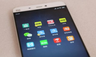 深藏blue什么意思 网络语深藏blue什么意思
