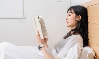 诚意原文及翻译（诚意原文及翻译注音）