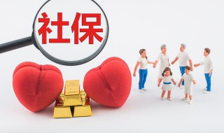 城镇居民医保卡里有钱吗 医保卡是借记卡吗