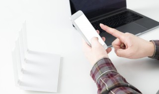 苹果12app资源库怎么关闭 关闭苹果12app资源库的方法