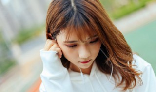 太想念歌词 太想念歌曲简介