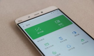 手机微信文件传输助手在电脑不显示 电脑版微信文件传输助手不显示怎么办